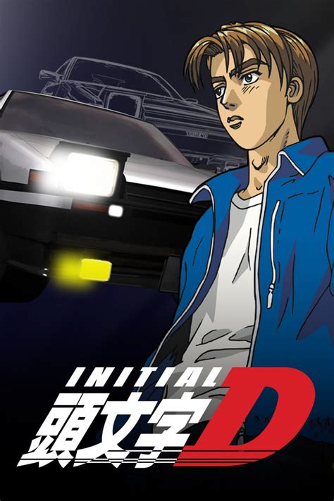 initial d rider of the sky|initial d driver of the sky.